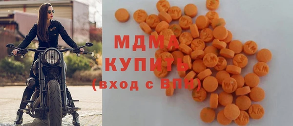прущая мука Арсеньев