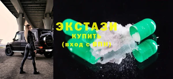 таблы Аркадак