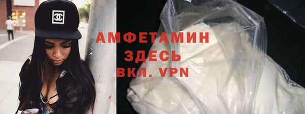 таблы Аркадак