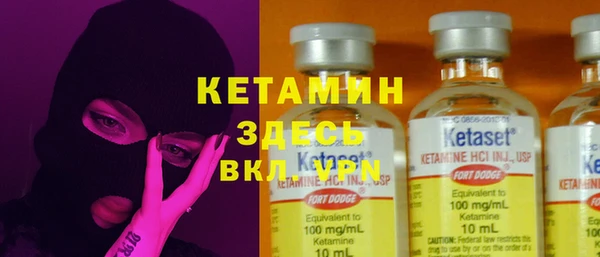 таблы Аркадак