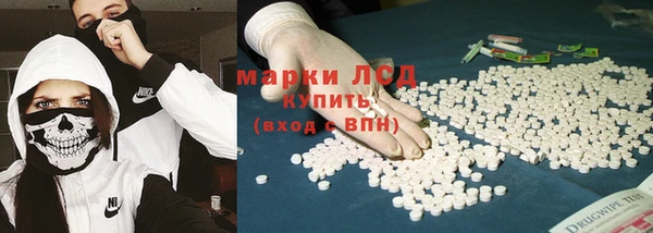 таблы Аркадак