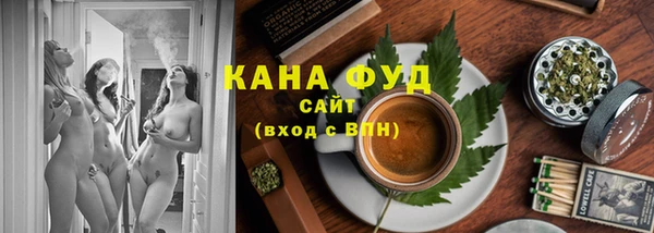прущая мука Арсеньев