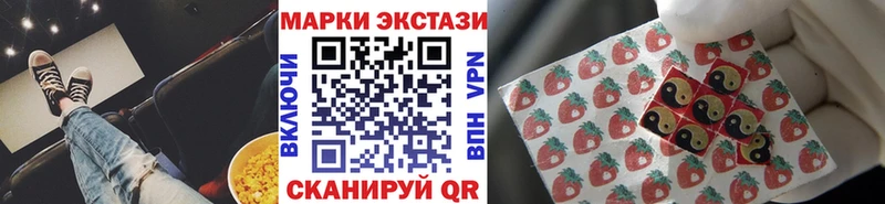 магазин    Можга  Марки N-bome 1,8мг 