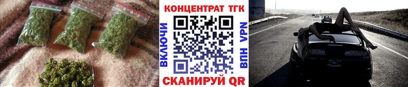 Дистиллят ТГК THC oil  blacksprut зеркало  Можга 
