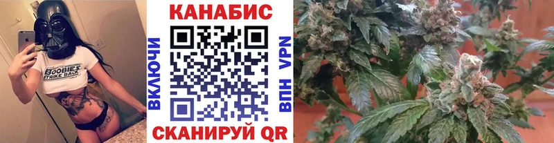 МАРИХУАНА планчик  Можга 